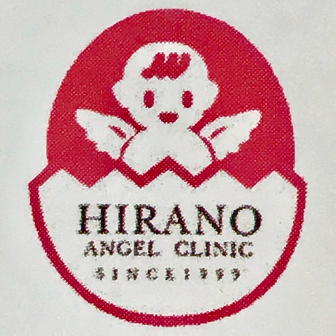 hirano_angel_clinic